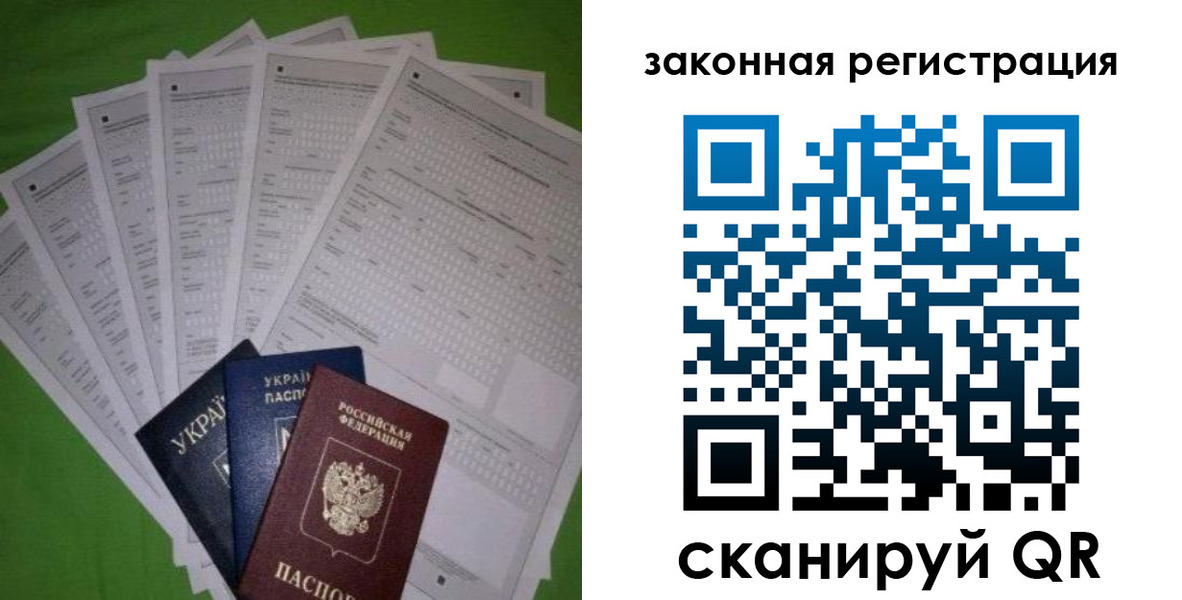 пропишу в квартире в Тольятти
